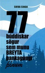 Bókarkápa