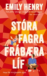 Bókarkápa